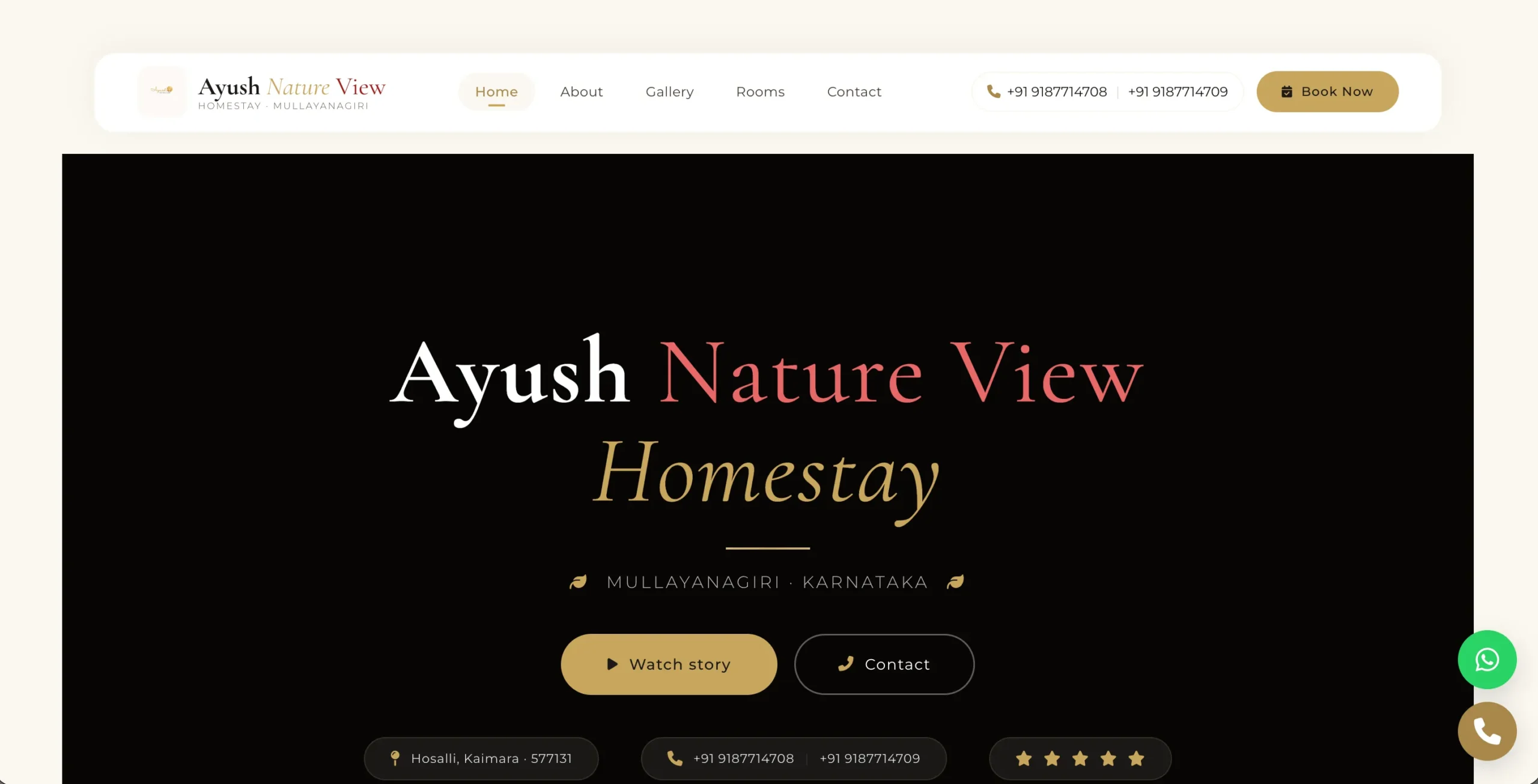 Ayush Nature View Homestay